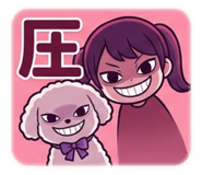 842085134