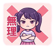 842085135