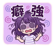 842085139