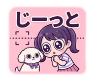 842085141
