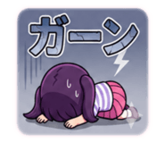 842085142