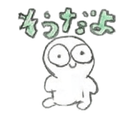 842085209