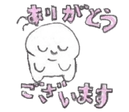 842085210