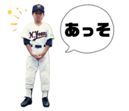 842085348