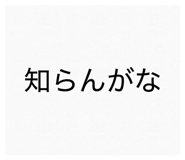 842085455