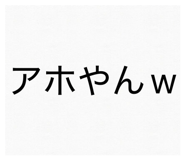 842085459