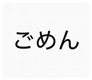 842085464