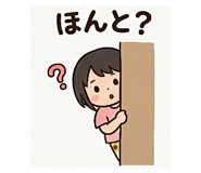 842085494