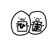 842085524