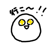 842085527