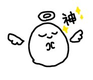 842085528