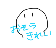 842085601