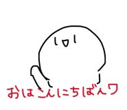842085602