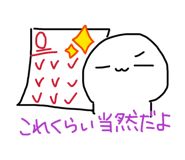 842085603
