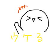 842085604