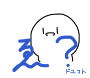 842085605