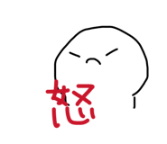 842085607