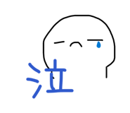 842085608
