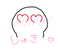 842085611