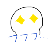 842085612