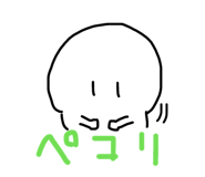 842085613