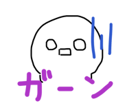 842085615
