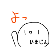 842085616