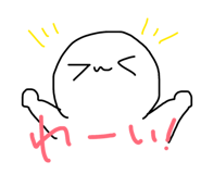 842085617