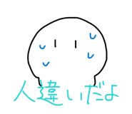 842085618