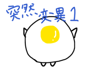 842085619