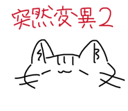 842085620
