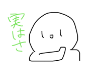 842085622