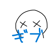 842085623