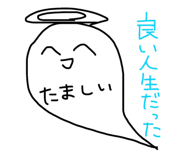 842085624