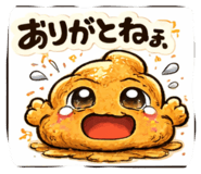 842085649