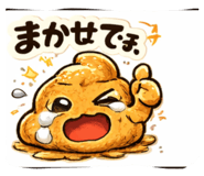 842085650