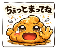 842085652