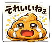 842085654