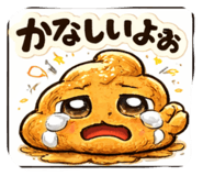 842085655