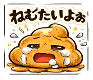 842085657