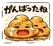 842085658