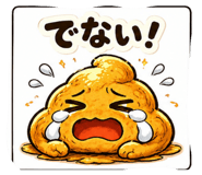 842085662