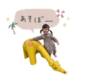 842085784