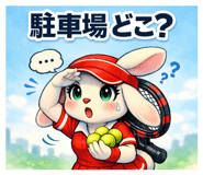 842085902