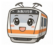 842085988