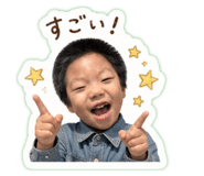 842086069