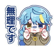 842086108