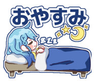 842086111