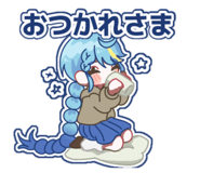 842086121