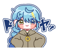 842086122